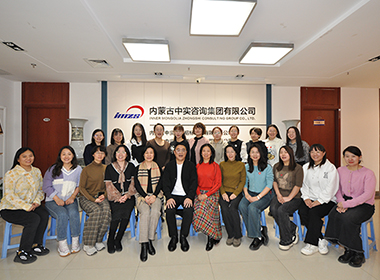 “鏗鏘 上海地址V5A8R欢嘿奸午”譜寫新篇章 ——公司“三八”國際婦女節活動簡訊